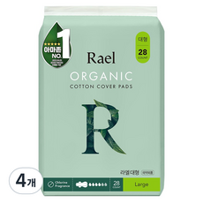 Rael 유기농 순면커버 생리대 날개형, 대형, 28개입, 4개