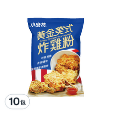 小磨坊 黃金美式炸雞粉, 1kg, 10包