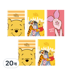 디즈니 푸우 미니 좌철 스프링 노트 40매, 랜덤 발송, 20개