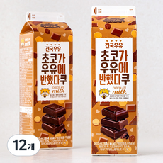 건국유업 초코가 우유에 반했다쿠, 900ml, 12개