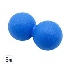 허브플러스 지압 땅콩 마사지볼 블루,