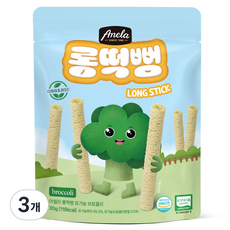 아넬라 유기농 롱떡뻥 브로콜리 롱스틱, 브로콜리맛, 30g, 3개