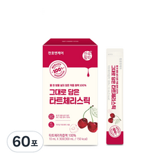 천호엔케어 착즙 원액 그대로 담은 타트체리스틱, 60포, 10ml