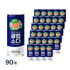 캐나다 드라이 클럽소다, 250ml, 90개