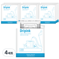 Drip Pink Drip Bag 咖啡禮盒, 肯尼亞 AA 10g x 10p + 防塵袋, 4組