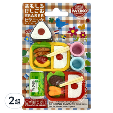 Iwako 造型橡皮擦 飲料 + 便當 Set, 日本製造, 2組