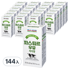 Pasteur 專用牧場 1級A低脂牛奶, 190ml, 144入