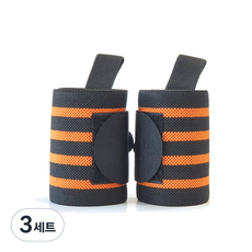 G2P 리스트랩 헬스 손목보호대 2p 오렌지, 3세트