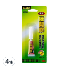 3M Scotch 液狀瞬間膠, 適用多種表面, 鋁管設計, 液狀快速接著, 4條