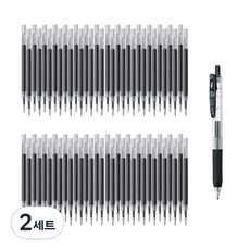 사라사 클립용 기화펜 리필심 200p + 볼펜 0.5mm, 흑청색, 2세트