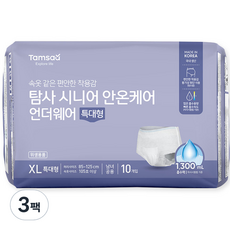 탐사 시니어 안온케어 언더웨어 국내산 성인기저귀, 특대형, 10개입, 3개