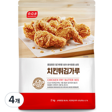 오큐비 치킨튀김가루