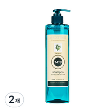 메디틴 유아용 틴즈 샴푸, 2개-추천-상품