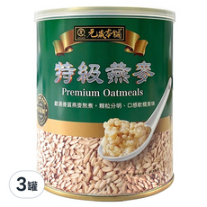 元歲本舖 特級燕麥, 900g±50g, Premium Oatmeals, 3罐