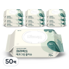 크리넥스 에코 그린 물티슈 캡형 랜덤 발송, 70매, 50팩