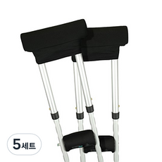 굿앤윌 목발용 쿠션패드 세트, 5세트
