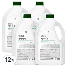 살림백서 딥클린 화이트 코튼향 세탁세제 본품, 2.5L, 1개입, 12개