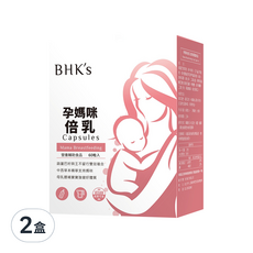 BHK's 孕媽咪倍乳素食膠囊, 60粒入, 營養輔助食品, 草本精華, 60顆, 2盒