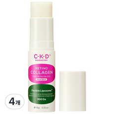 씨케이디 레티노 콜라겐 저분자 300 물광스틱, 10g, 4개