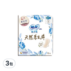 SOFY 蘇菲 極淨肌天然原生棉超薄潔翼 夜用衛生棉, 夜用型, 10片, 3包