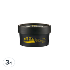 네슈라 피토싸이언스 차콜 클렌징 밤, 75g, 3개