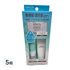 MINON 蜜濃 氨基酸滋潤保濕旅行組 (化妝水20ml+乳液20g+妝前乳0.5gx2) 5組