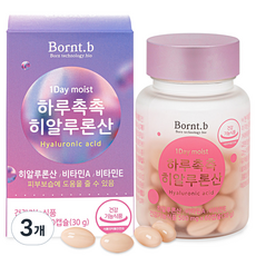 본트비 하루촉촉 히알루론산 30g, 60정, 3개