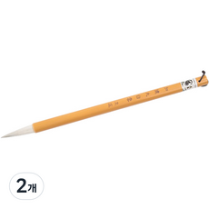 書法練習用東洋畫筆 15 Plus GIAN, 2個, 27 x 1.3cm
