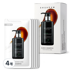 수아담 클리닉 샴푸 여행용 파우치 5p, 4개, 50ml