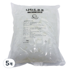 코코넛젤리 1kg 8mm(음료용), 5개