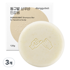 동구밭 샴푸바 민감용, 3개, 120g