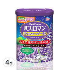 바스로망 입욕제 릴렉스 라벤더, 600g, 4개