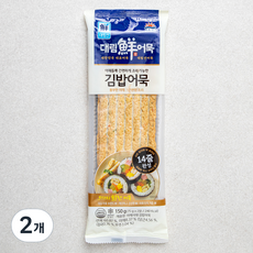 대림선 야채시대 김밥어묵, 150g, 2개