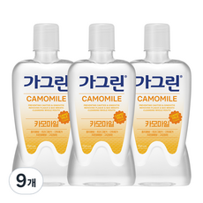 가그린 카모마일 구강청결제, 750ml, 9개