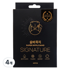 SILKROAD 숨바꼭지 시그니처 니플밴드 40p, 4개