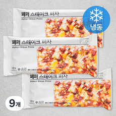 라쿠치나 페퍼 스테이크 피자 (냉동), 120g, 9개