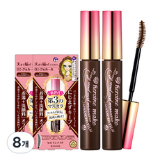  키스미 히로인메이크 롱앤컬 어드밴스드 필름 마스카라 6g, 02 브라운, 8개 