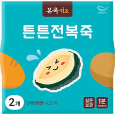 본죽 키즈 튼튼 전복죽 180g, 전복, 2개 - 베베스트죽