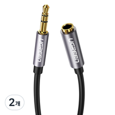 유그린 3.5mm 3극 스테레오 고급형 AUX 연장 케이블 1m, 혼합색상, 2개