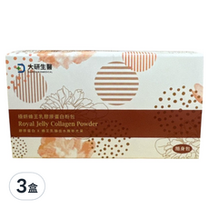 大研生醫 極妍蜂王乳膠原蛋白粉包 4包, 16g, 3盒
