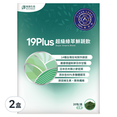 Bertie Biotech 柏諦生技 19PLUS 超級綠萃鮮蔬飲 20包, 60g, 2盒