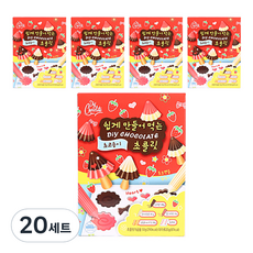簡單製作食用的巧克力蘑菇組, 20套, 巧克力筆+白色筆+草莓口味筆+餅乾+托盤