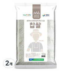 찹쌀5kg