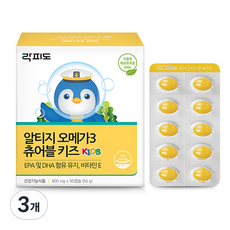 락피도 알티지 오메가3 츄어블 키즈, 90정, 3개