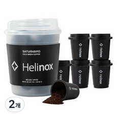 Saturnbird Helinox冷萃咖啡+重複使用杯組, 3g, 6入, 2個