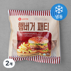 롯데푸드 햄버거 패티 (냉동), 1.1kg, 2개