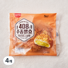 삼립 408시간 주종발효 카스타드소보루, 130g, 1개입, 4개 130g, 4개