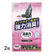 雞仔牌 車用消臭劑 車坐墊下用 優雅皂香,300g,2個,有效去除空調異味、煙味及汗臭味