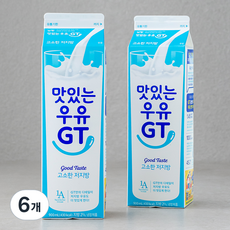 맛있는우유GT 고소한 저지방우유, 900ml, 군포