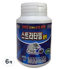 스트라타젬 쥐약 블럭 100g